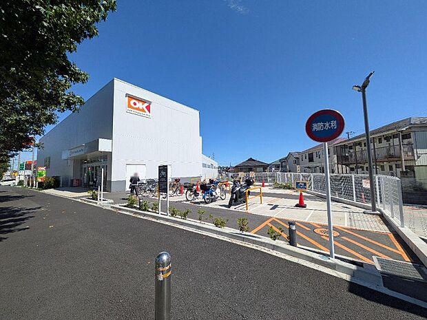 オーケー 松戸大橋店 徒歩9分