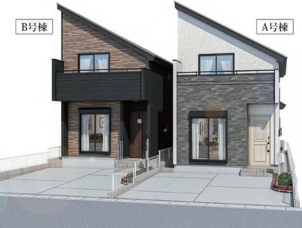 建物完成予想図です。落ち着いた色合いがとてもおしゃれな外観です。