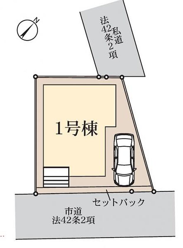 前面道路は3.7m。閑静な住宅街にあり交通量も少なく安心です。