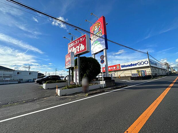 くすりの福太郎東鎌ケ谷店【調剤薬局】まで徒歩9分