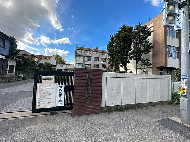 鎌ケ谷市立初富小学校まで徒歩17分