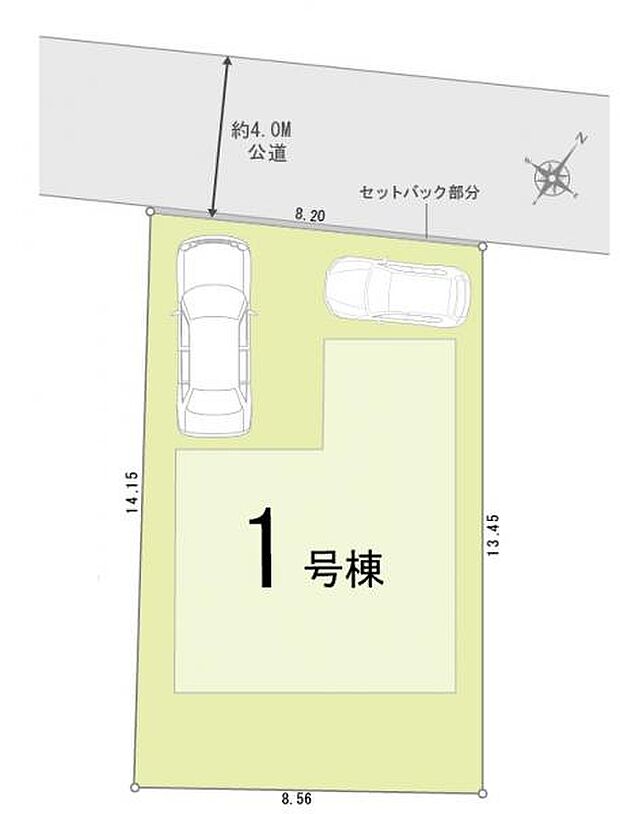 前面道路は4.0m。カースペースは車種により2台分。閑静な住宅街にあります。