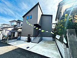 千葉県鎌ケ谷市東鎌ケ谷2丁目