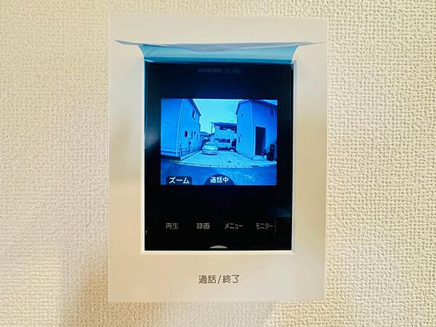 通話や録画も簡単なTVモニター付きインターフォンです。