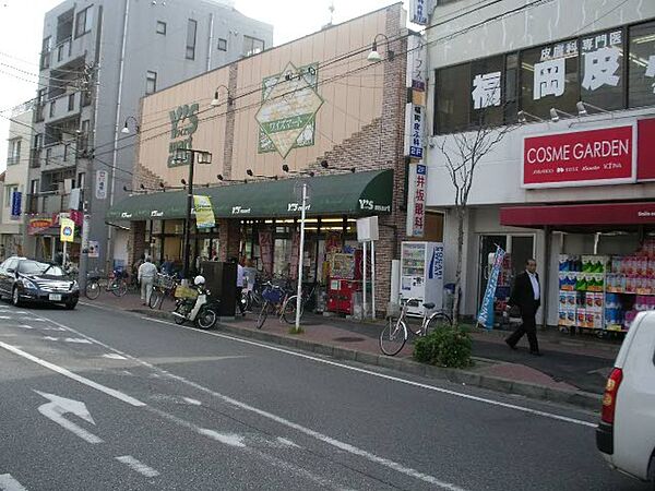 スーパー ワイズマート 実籾店まで徒歩10分