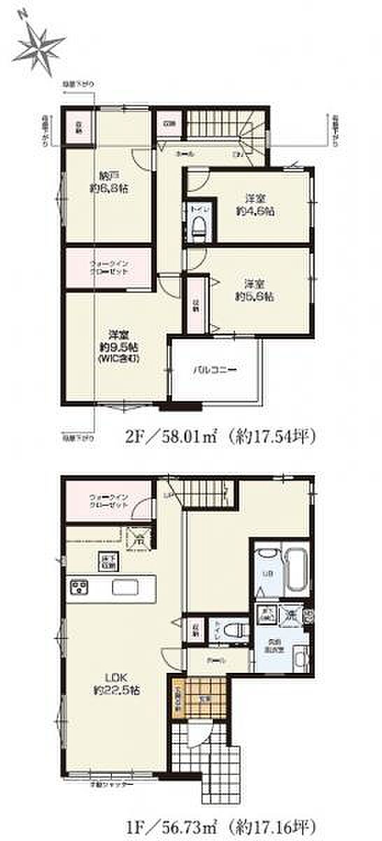 2号棟 主寝室はなんと9.5帖もの広さ。納戸は居室としても使用可能。