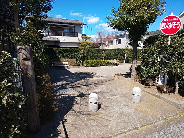 栄みなみ公園まで徒歩3分