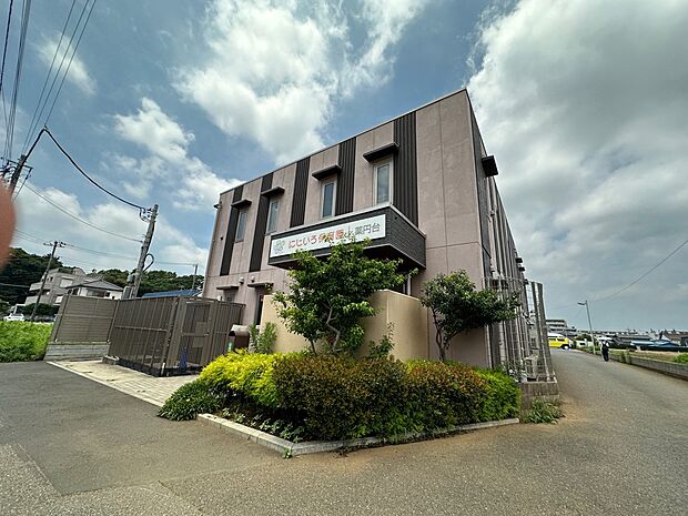 にじいろ保育園薬円台まで徒歩2分