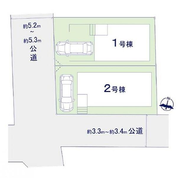 前面道路は5.2~5.3m。角地を含む全2棟です。