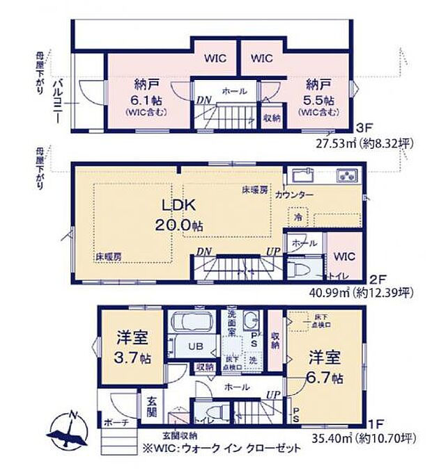 2号棟 リビングは広々20帖。床暖房搭載で足元からお部屋を暖めます。