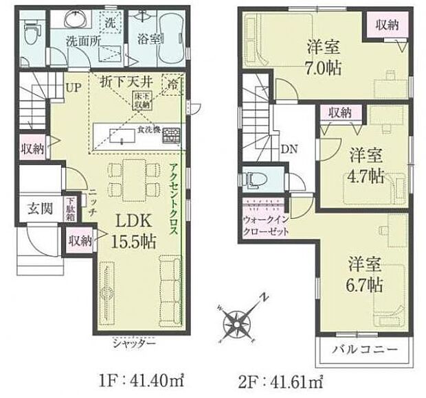 2号棟 2階は2部屋6帖以上の広々とした間取り。リビングにはアクセントクロスもございます。
