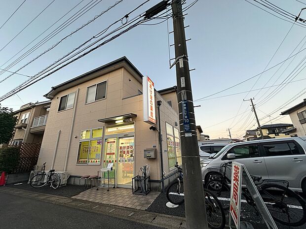 あけぼの薬局 香澄店まで徒歩5分
