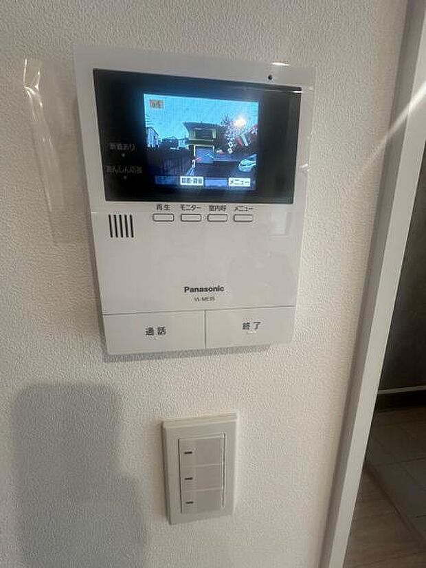 通話や録画も簡単なTVモニター付きインターフォンです。