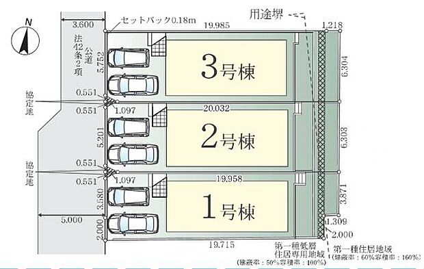 カースペースは車種により2台駐車可能。並列駐車可能で出し入れもしやすいです。