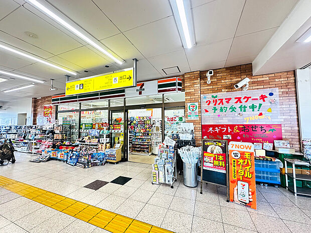 セブン-イレブン 京成ＳＴ元山店まで徒歩8分