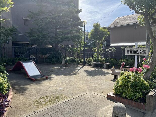 富里第四公園まで徒歩6分