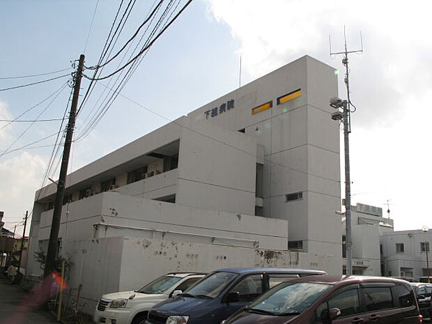 下総病院(医療法人 吉栄会)まで徒歩12分