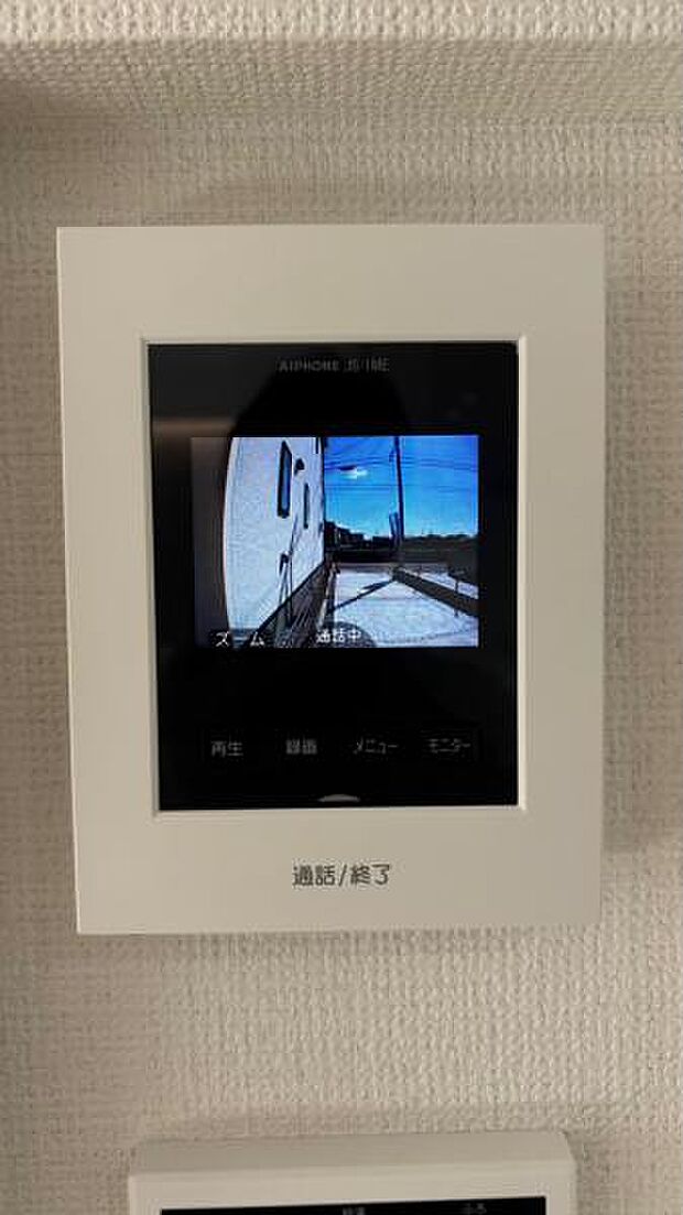 通話や録画も簡単なTVモニター付きインターフォンです。