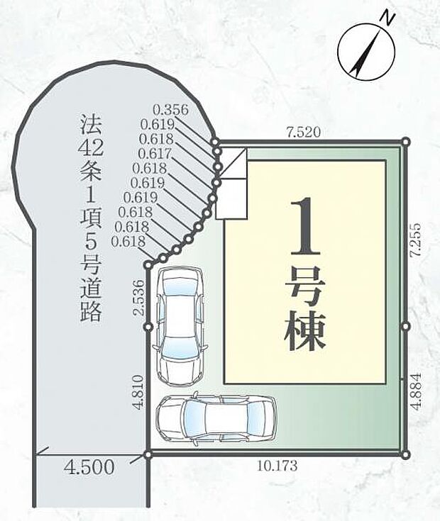 前面道路は居住者しか使用しないので、安心して中茶可能です。
