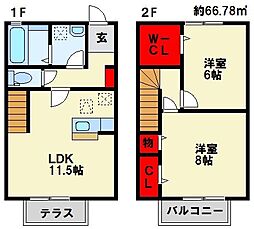 グロワール1番館 2階