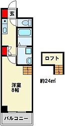 エクセレント藤 2階
