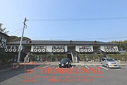 アーバン十字路 A棟