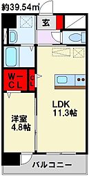 JR鹿児島本線 黒崎駅 徒歩7分