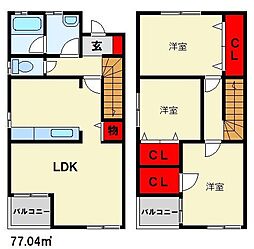 藤原テラスハウス A