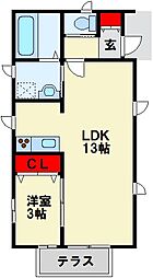 サヤンテラス水巻