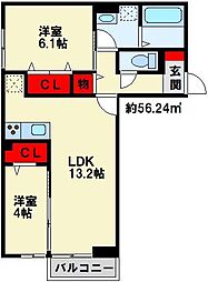 シェルフ宮丸 A棟 2階