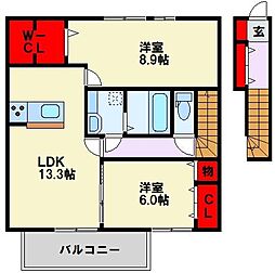 フローラ本城 C棟 2階
