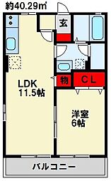 メゾン・プランタニエール 1階