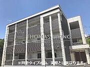 二島駅より徒歩21分 1階 築1年3ヶ月の賃貸物件
