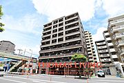 熊西駅より徒歩1分 7階 築20年6ヶ月の賃貸物件