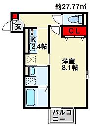 Carnelian穴生 2階