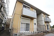 本城駅より徒歩35分 2階 築20年4ヶ月の賃貸物件