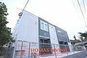 若松駅より徒歩46分 1階 築8年11ヶ月の賃貸物件