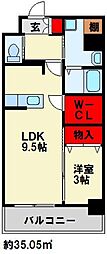 シティコート折尾 1LDKの間取図画像