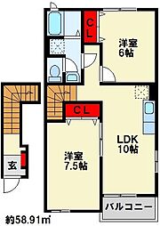 セイバリー・プレイスC 2LDKの間取図画像