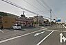周辺：セブンイレブン 若松小石店（360m）