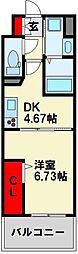 Prosperer光明 8階/805