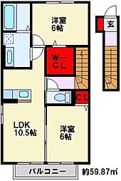 メルベーユ B棟 2階