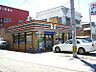 周辺：セブンイレブン 八幡鳴水店（386m）