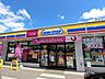 周辺：ミニストップ 八幡陣原店（391m）