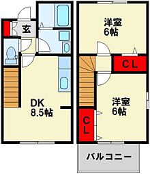 筑豊電気鉄道 永犬丸駅 徒歩15分