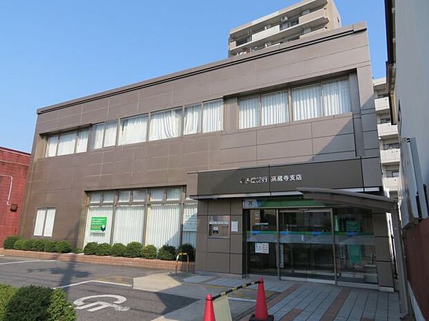 名古屋銀行　高蔵寺支店 1200m