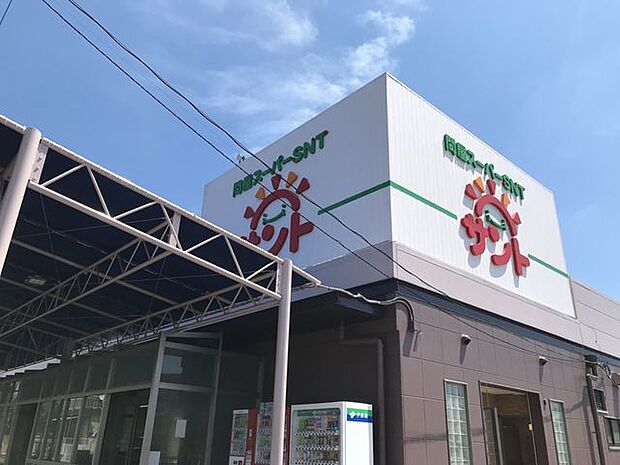 問屋スーパーサント春日井店 350m