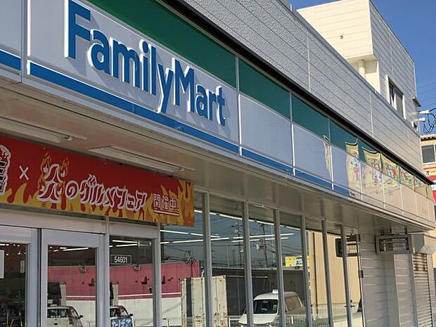 ファミリーマート春日井篠木店 700m