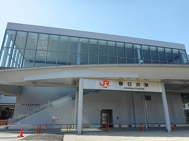 JR春日井駅 750m