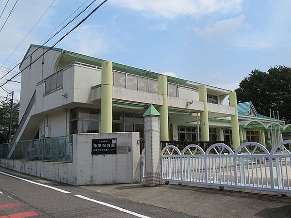 神屋保育園 1500m